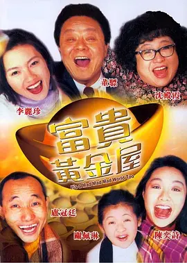 超91视频